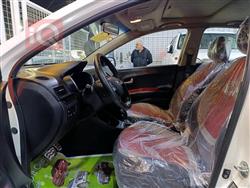 كيا بيكانتو